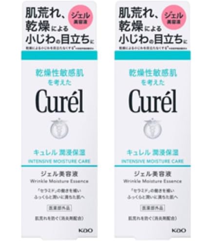 Amazon.co.jp: キュレル アイゾーン美容液 20g : ビューティー
